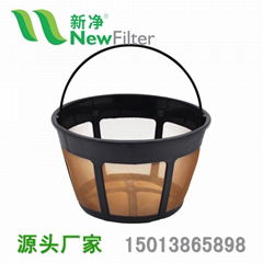 Gold Tone Coffee filter Permanent mesh fitler Basket