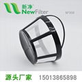 coffee nylon mesh filter packing