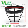 Nylon Coffee Mesh Filter Food Grade 3