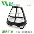 Nylon Coffee Mesh Filter Food Grade 5