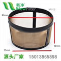 GOLD TONE COFFEE MESH FILTER PERMANENT REUSABLE BASKET NF012 5