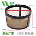GOLD TONE COFFEE MESH FILTER PERMANENT REUSABLE BASKET NF012
