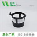 NYLON COFFEE MESH FILTER PERMANENT REUSABLE BASKET NF009