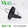 Nylon Coffee mesh filter basket NF014