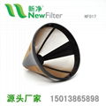 steel mesh filter