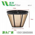 GOLD TONE COFFEE MESH FILTER PERMANENT GROUNDS REUSABLE BASKET