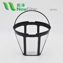 Coffee Mesh Filter