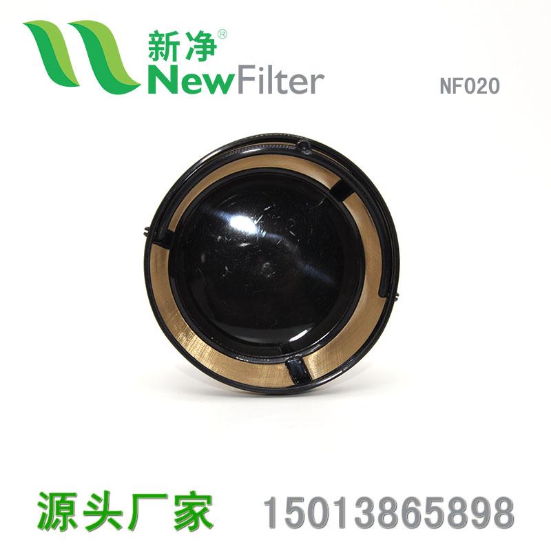 金色咖啡過濾網籃NF020 5