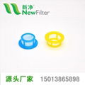 Cell mesh filter