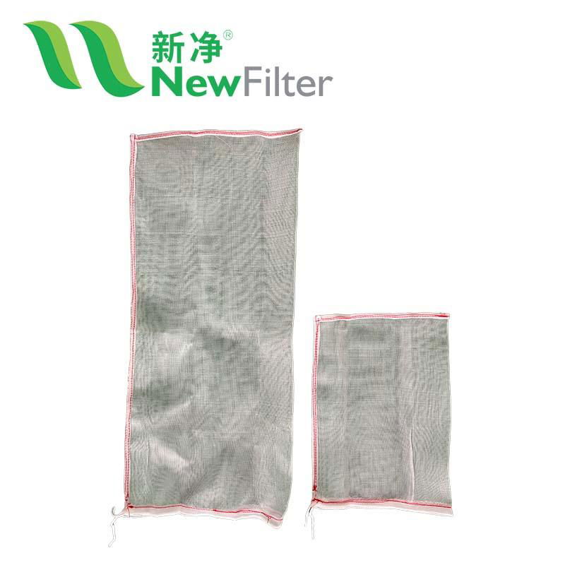Polypropylene Wire Mesh Bag Filter 3