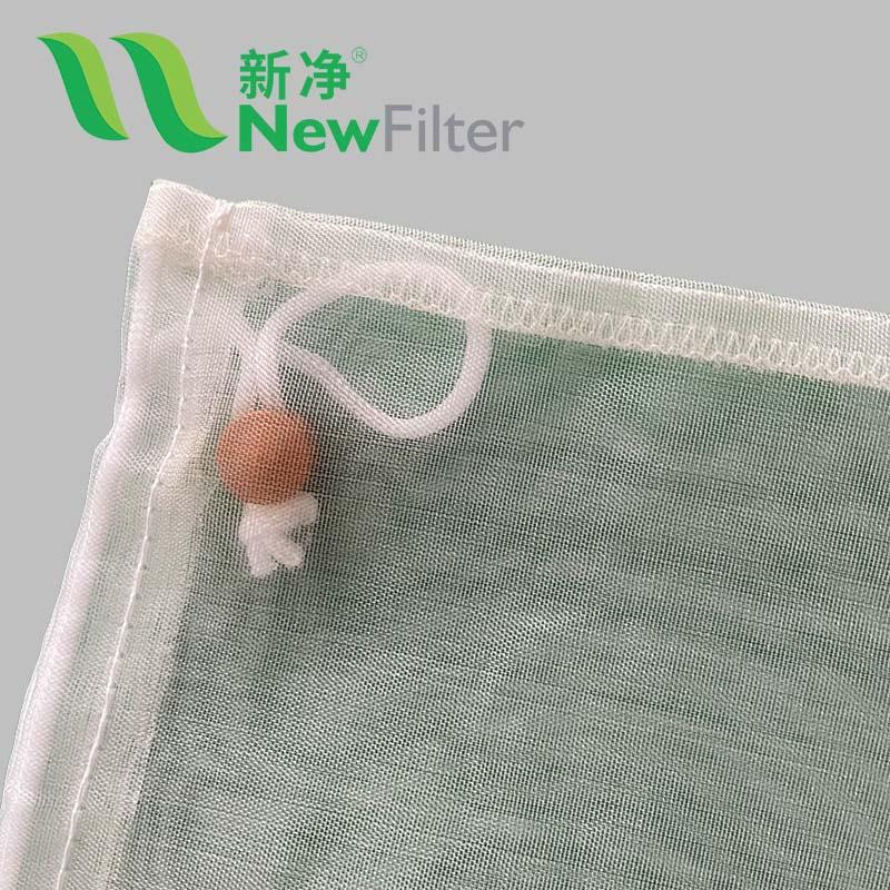 NMO Nylon Wire Mesh Liquid Filter Bag  3