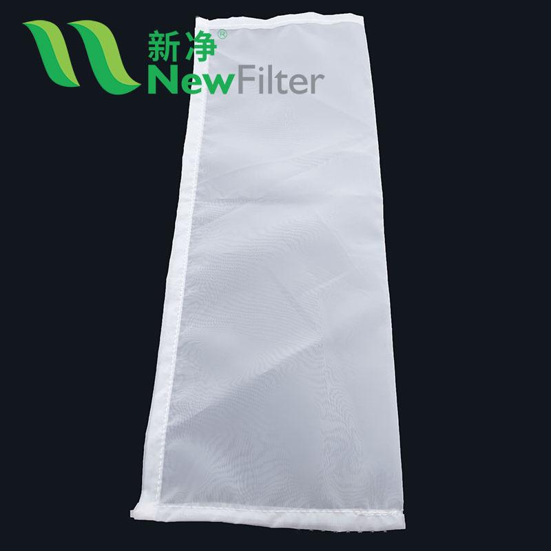 NMO Nylon Wire Mesh Liquid Filter Bag  4