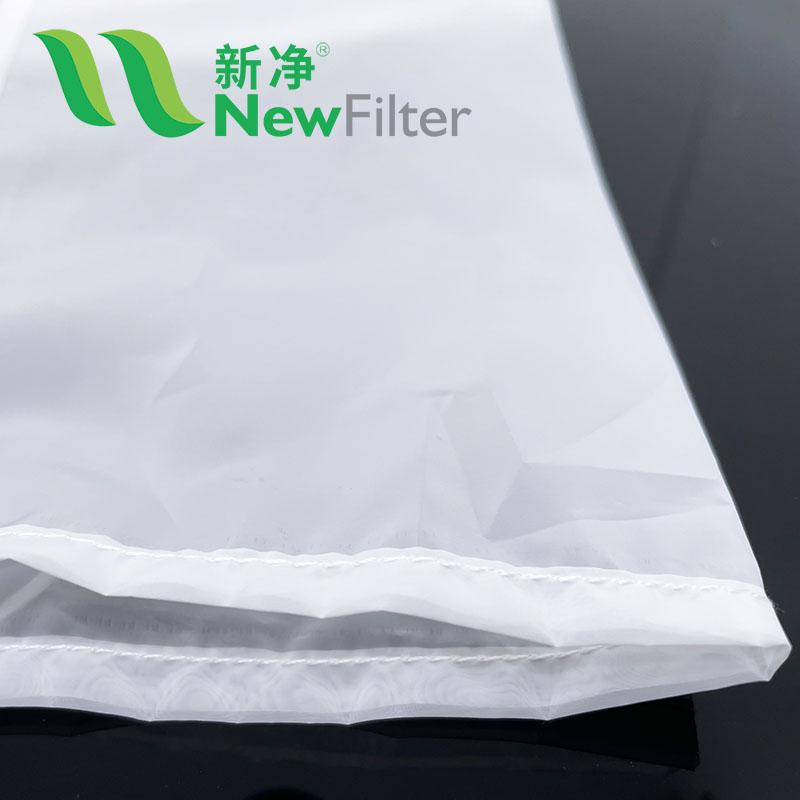 NMO Nylon Wire Mesh Liquid Filter Bag  5