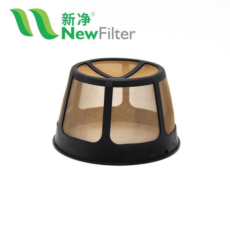gold coffee mesh filter