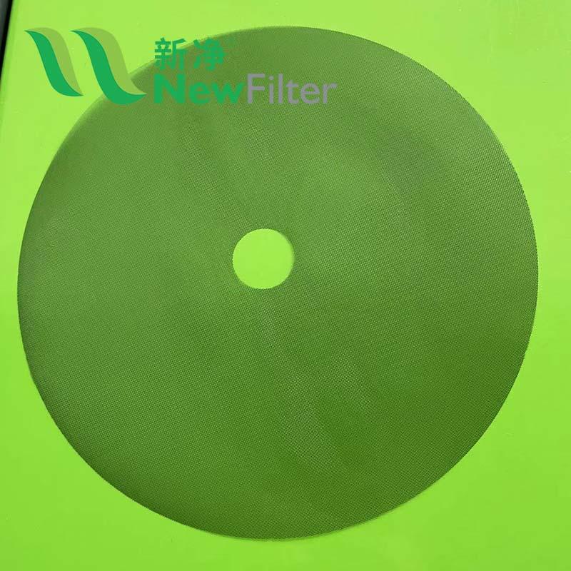 Customized Shape Nylon Mesh Filter Discs Ultrasonic Laser Cutting