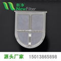 kettle nylon mesh water filter