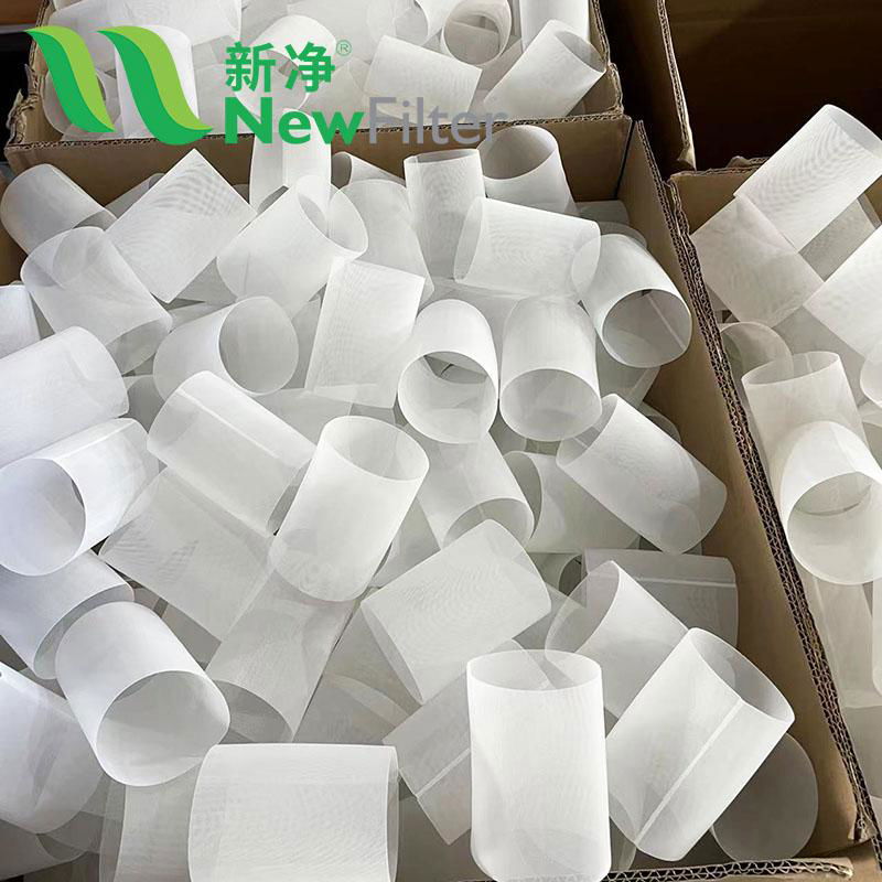 Nylon Wire Mesh Tube Screen Shaped cylinder with bottom  5