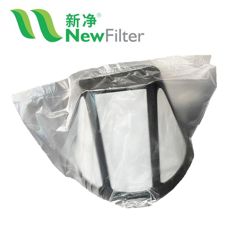 filter singe packing