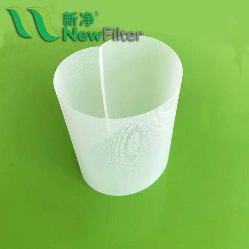 Nylon Wire Mesh Tube Screen Shaped cylinder with bottom  4