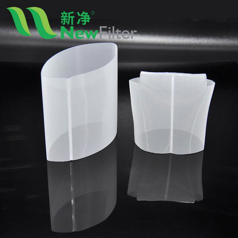 Nylon Wire Mesh Tube Screen Shaped cylinder with bottom  3