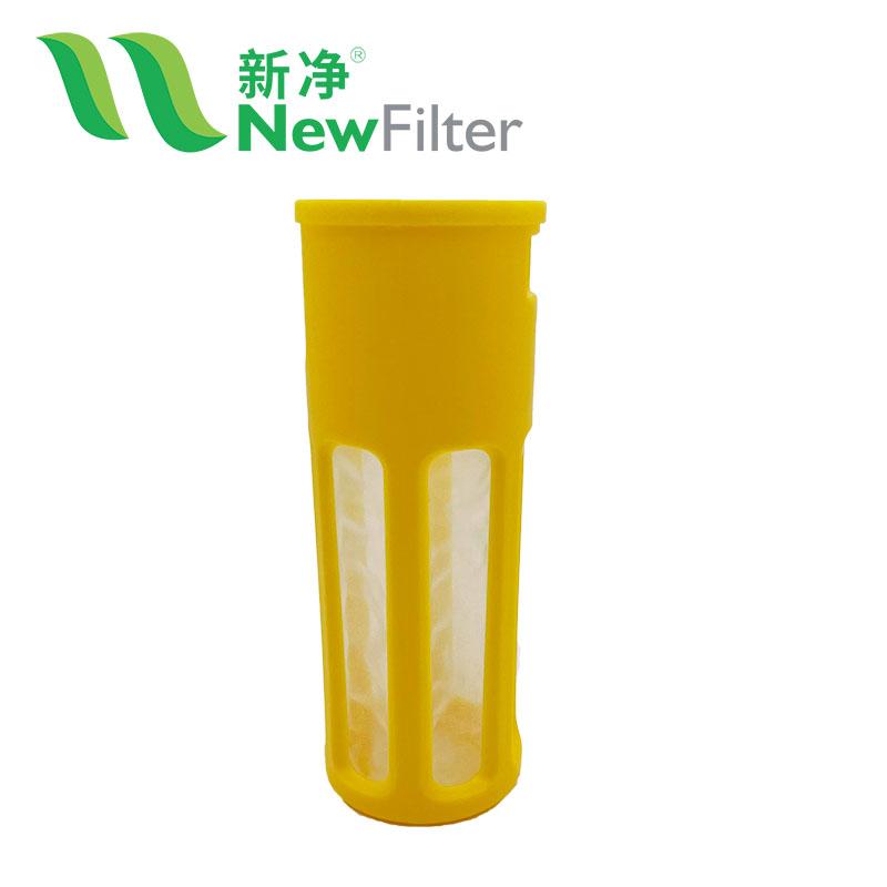 冷萃杯过滤网咖啡机过滤网酸奶冷萃厚乳清分离机滤网 4