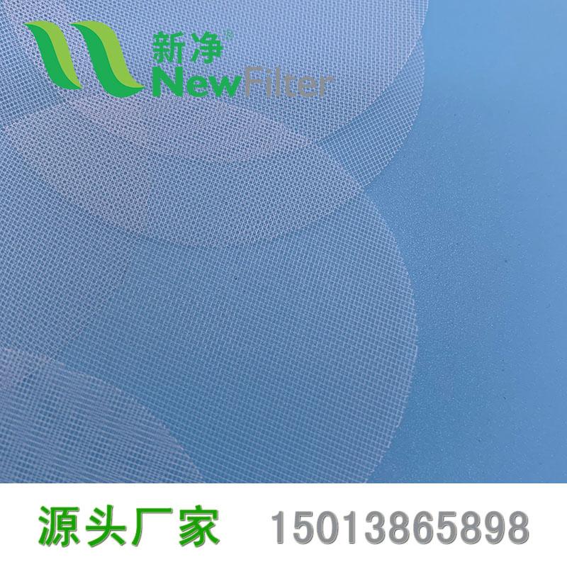 吹風機原片過濾網 5