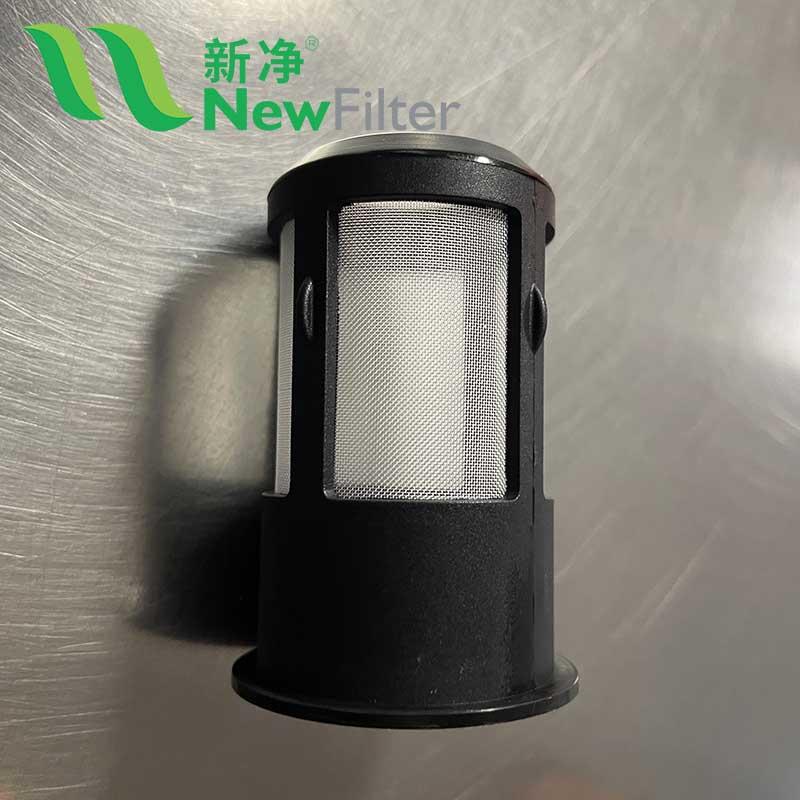 精密尼龍圓筒過濾網食品級錦綸尼龍網 2