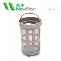 淨水器過濾網咖啡機過濾網自來水龍頭洗衣機花灑濾網