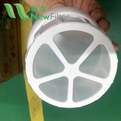 Yogurt filter nylon mesh