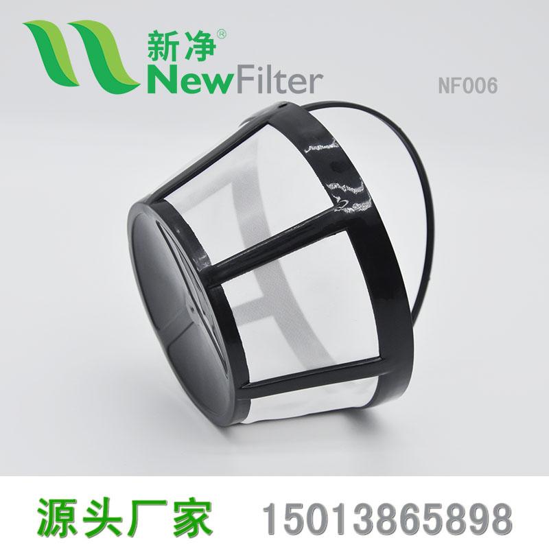 咖啡過濾器濾杯圓型304不鏽鋼網茶濾泡茶網咖啡機濾網 4