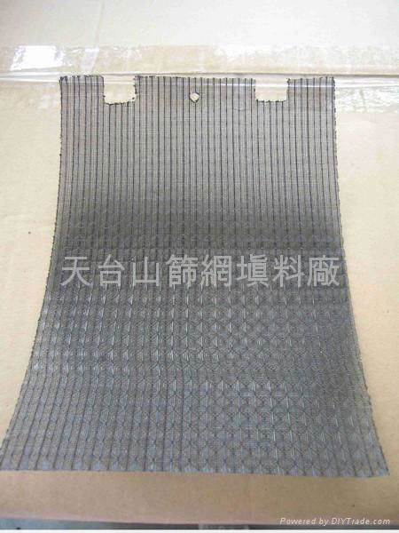 air pre filter mesh