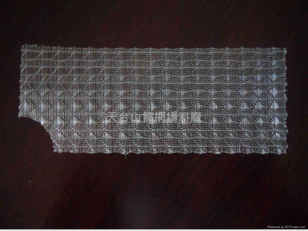 air pre wire mesh filter