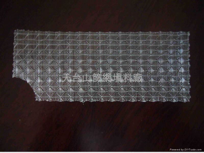 PP air pre filter mesh