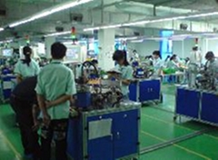 Xiamen HaoLi Electronice Technology Co.,Ltd.