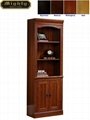 Wooden 3 Shelf Retro Cherry Tall Bookcase