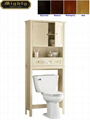 Wooden Two Raise Door Over Toilet Bathroom Space Saver