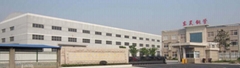 Jiangyin Donghao Stainless Steel Pipe Co., Ltd Jiangyin Donghao Stainless Steel Pipe Co., Ltd