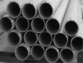 Stainless Steel Tubing