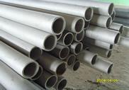 Stainless Steel Pipe