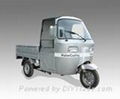 Cargo Tricycle