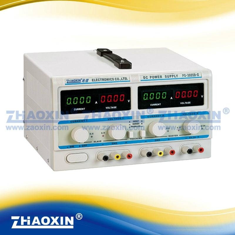兆信PS-3005D-2高精度多路输出直流稳压电源
