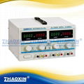 兆信PS-3005D-2高精度多路输出直流稳压电源