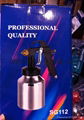Low Pressure Spray Gun (SG112)