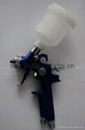 HVLP Air Spray Gun (H-2000P)