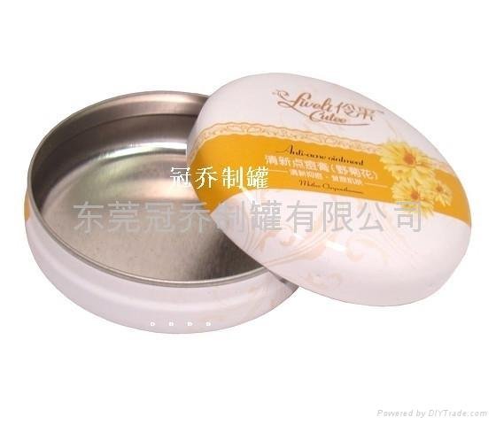 Round Tin Can Box with Plastic Inside 