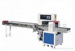 High speed pillow-type packing machine