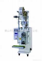 Small powder packing machine