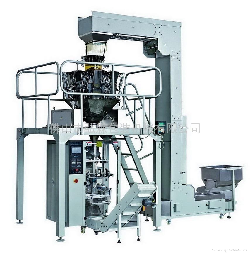 Vertical full automatic packaging machine