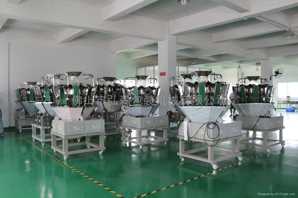 10  heads   weigher 5