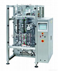 box packaging machine